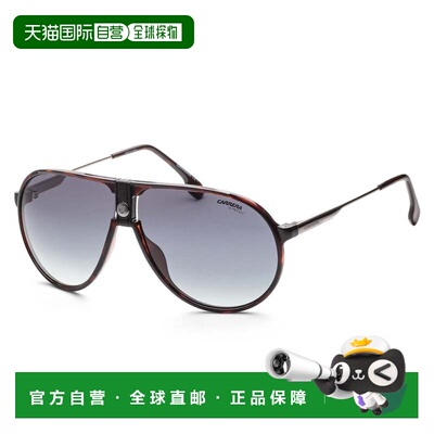 自营Carrera男式63毫米深哈瓦那太阳镜-深哈瓦那 美国奥莱直发