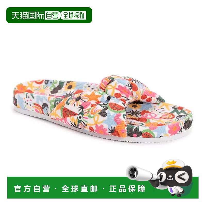 1h可退 【美国直邮】muk luks 女士 拖鞋