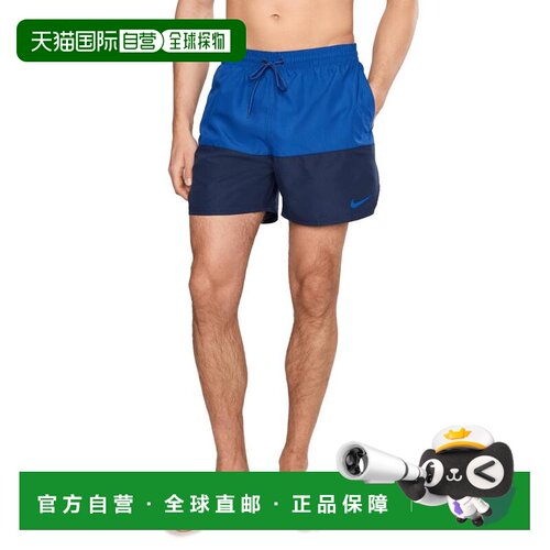 【美国直邮】nike 男士 内裤耐克 【付后1h可退】短裤