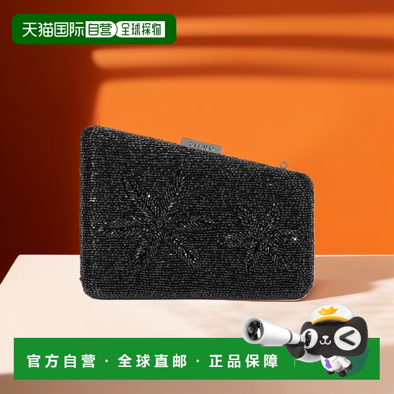 自营 Staud 女士 Carmella 串珠手拿包，黑色海星 - 黑色海星 美