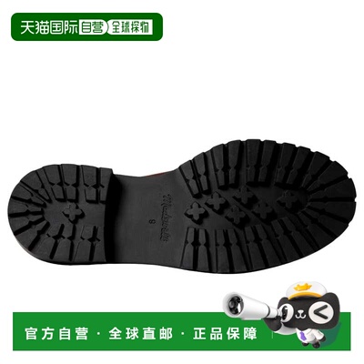 自营madewellMadewwell Graham Lug乐福鞋稳定NG674-247女子-棕色