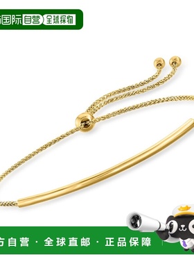 自营 Ross-Simons 14kt 黄金圆条 Bolo 手链 - 黄色 美国奥莱直发