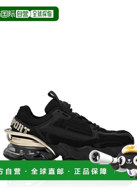 自营 plein sportRunner PS thunder mix - 黑色/浅金色 美国奥莱