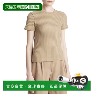 棕色 罗纹圆领上衣 美国奥莱直发 Vince 自营