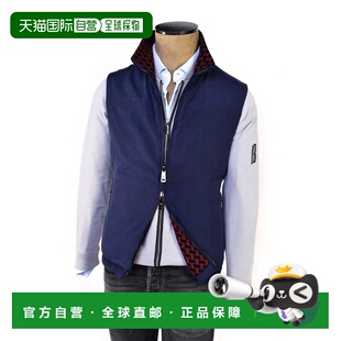 自营 Kired By Kiton Gange双面丝绸亚麻背心-蓝色、黑色、棕色