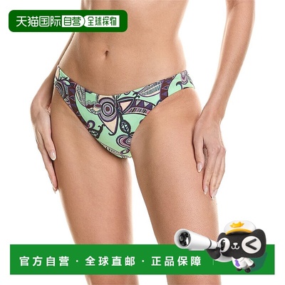 自营A.L.C. Margot 比基尼泳裤 - 绿色 美国奥莱直发