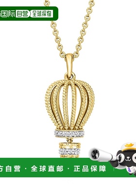 自营Ross-Simons Diamond Hot Air Balloon Pendant Necklace in