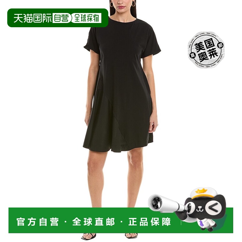 自营ALPHA STUDIO 喇叭形拼接 A 字形连衣裙 - 黑色 美国奥莱直发