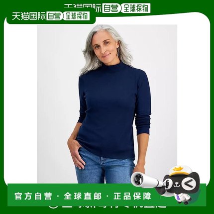 【美国直邮】style & co 女士 上装T恤