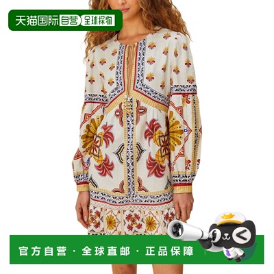 自营FARM Rio Linen-Blend Marys Tiles Mini Dress - multi 美国