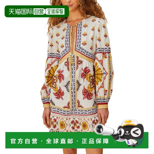 自营FARM Rio Linen-Blend Marys Tiles Mini Dress - multi 美国