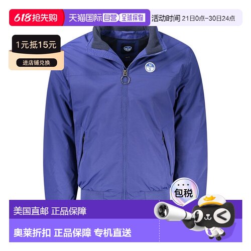 自营North Sails Polyamide Men Men's Jacket - blue 美国奥莱直