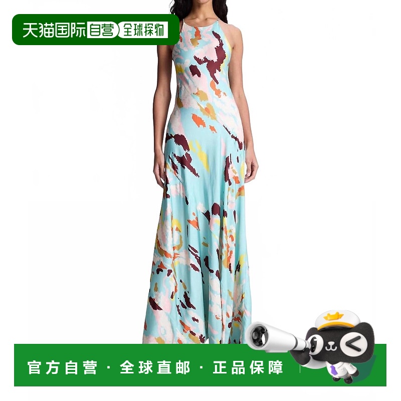 自营a.l.c.Sybil Printed Satin Maxi Dress In Mint Multi - min