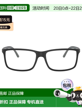 自营polo ralph lauren0ph2126 Matte Black Rectangular Eyeglas