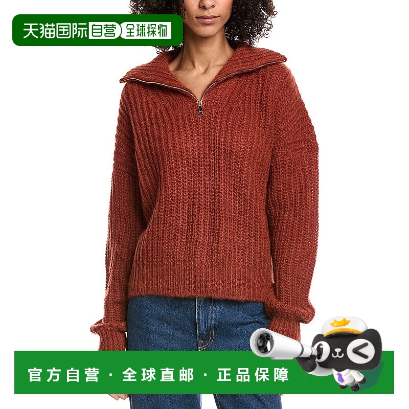 自营ba&sh Beltane Mohair & Alpaca-Blend Sweater - white 美国