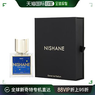 612中性香水 PARFUM 妮姗 美国直邮NISHANE NISHANE EXTRAIT