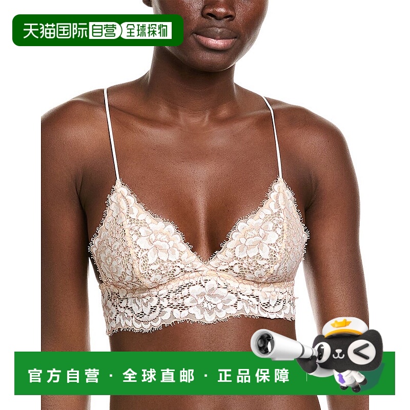 自营Cosabella Pret-A-Pret Bralette - multi 美国奥莱直发