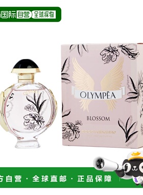美国直邮W PACO RABANNE OLYMPEA BLOSSOM 2.8OZ EDP 帕高 正品