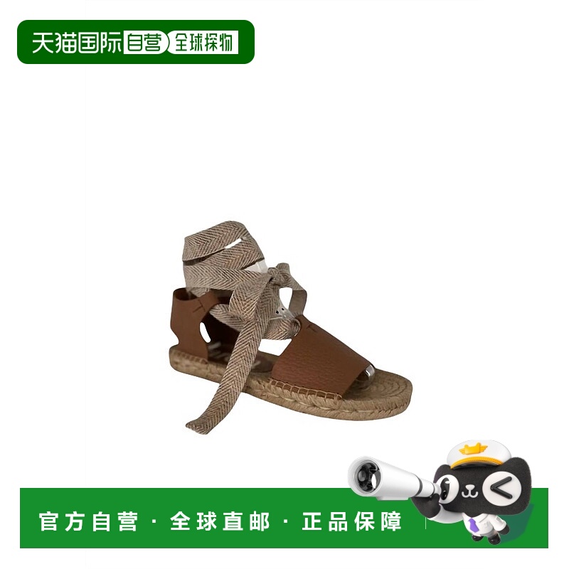 自营 pedro garcia女士 Joly 马鞍凉鞋 - 马鞍 美国奥莱直发