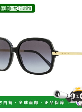 自营Michael Kors Women's Adrianna II Sunglasses MK2024 31601