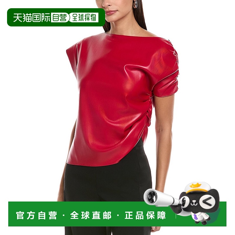 自营Amanda Uprichard Elroy Silk Top - red 美国奥莱直发