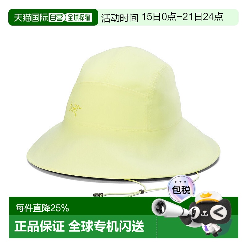 1h可退 加拿大直邮始祖鸟Sinsola时尚遮阳帽轻便登山帽宽檐防晒帽