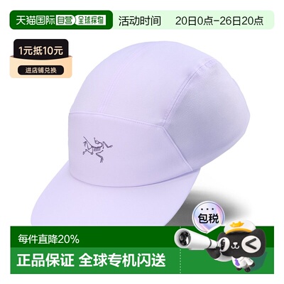 加拿大直邮始祖鸟GAMMA 5 PANEL男女同款户外5片式透气弹力棒球帽
