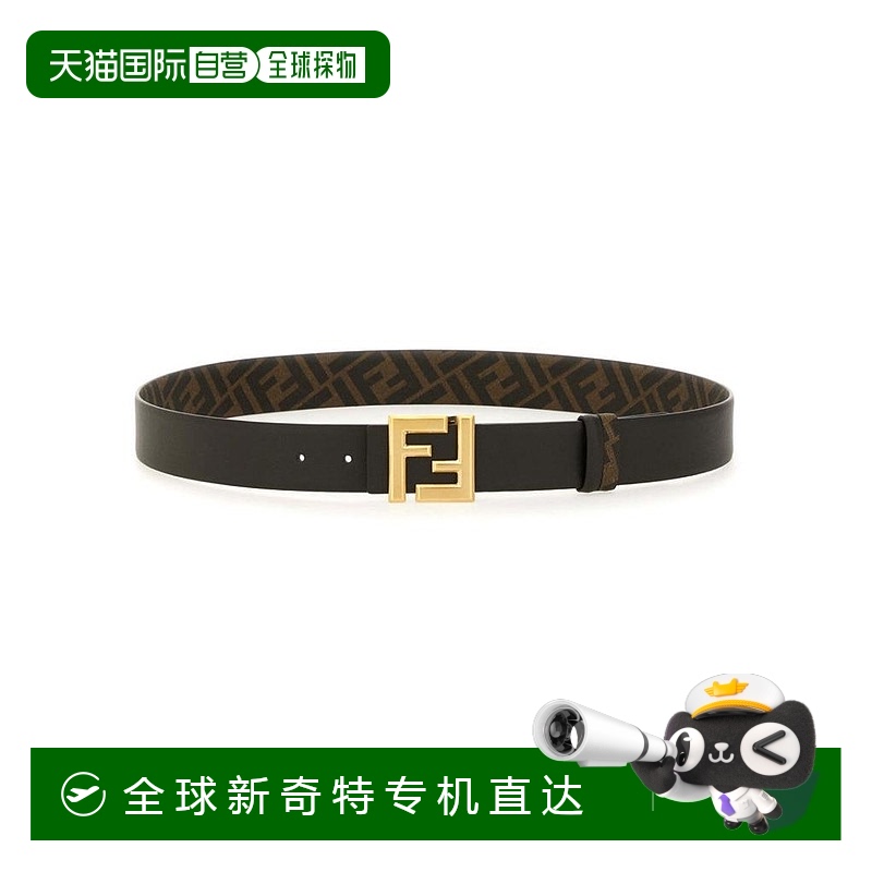 1h可退 【美国直邮】fendi 男士 腰带真皮皮带配饰