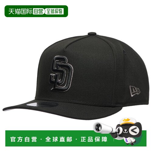 美国直邮new era 帽子 【付后1h可退】