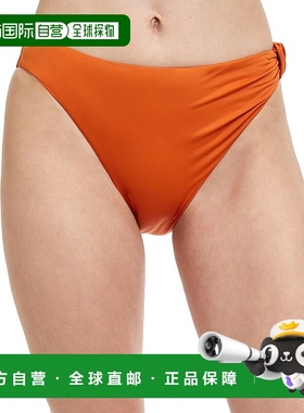 自营 Gottex Liv 内裤 - 灰色 美国奥莱直发性感泳衣