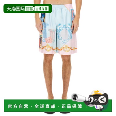 自营versaceSilk Shorts With Refined Silhouette - multicolor