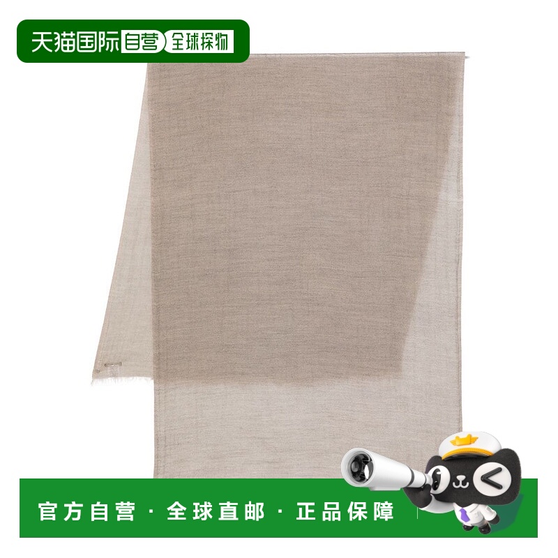 自营faliero sartiCashmere Scarf In Solid Neutral Tone - pink