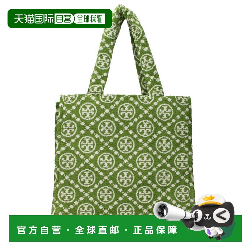 自营Tory Burch Cotton-Like Shoulder Women's Bag - green 美国