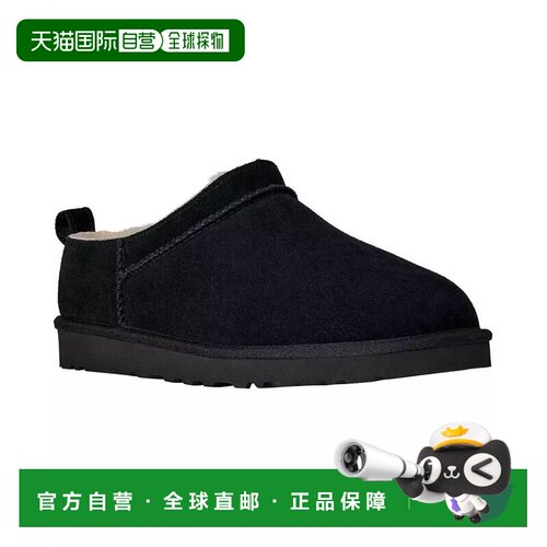 【美国直邮】ugg 男士 人字拖拖鞋