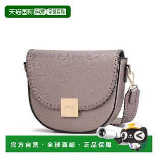 自营 mia k collectionIsa Crossbody Women's Bag Stylish and F