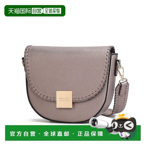 自营 mia k collectionIsa Crossbody Women's Bag Stylish and F