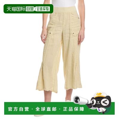 自营XCVI Brielle Linen Gaucho Pant - white 美国奥莱直发