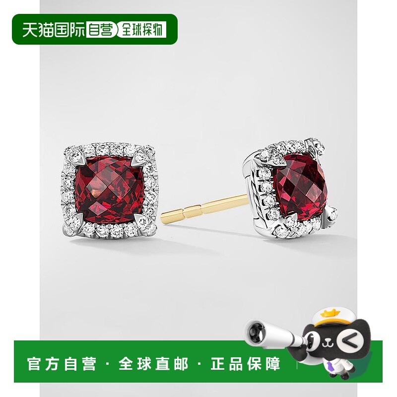 【美国直邮】david yurman 通用 耳环纯银钻石首饰石榴石镶钻耳钉