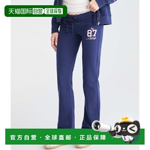 自营Aeropostale 87 Fit & Flare Sweatpants - navy 406 美国奥