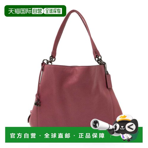 自营Coach Leather Dalton 31 Shoulder Bag - pink 美国奥莱直发