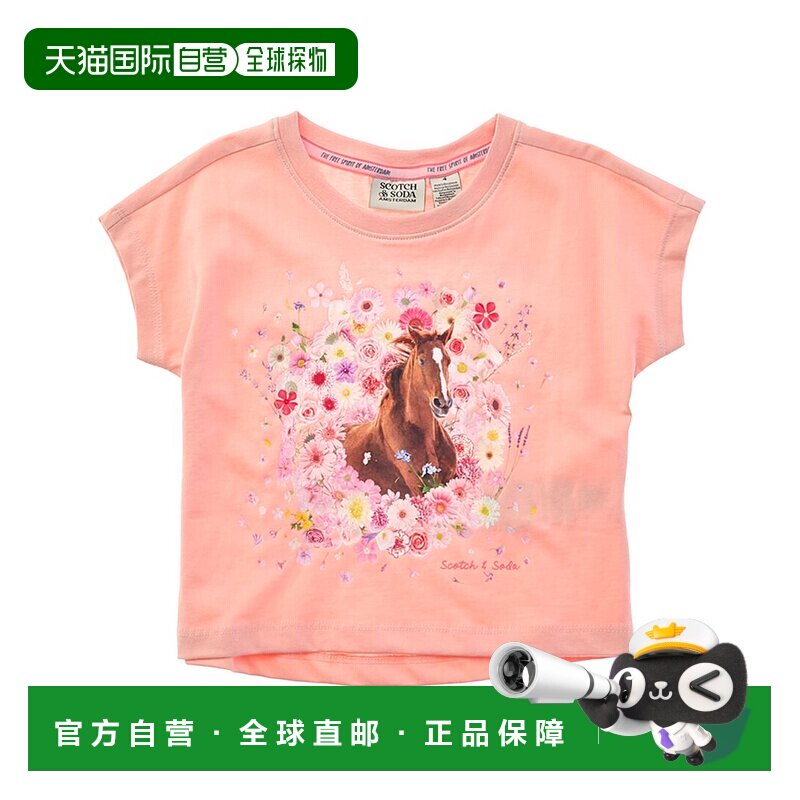 自营Scotch & Soda Graphic T-Shirt - pink 美国奥莱直发