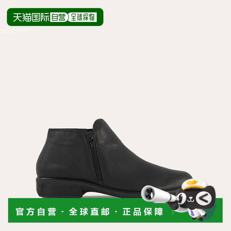 自营 naotWomen's Helm Boots In Water Resistant Black - water