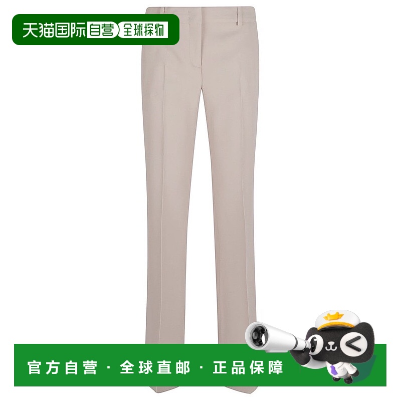 自营ermanno scervinoBootcut Trousers With Concealed Closure