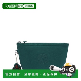 Shawna fern Large deep 美国奥莱直发 Pouch 自营Kipling