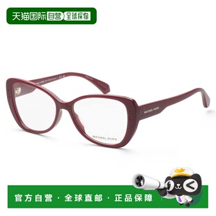 红色 54mm红色眼镜 美国奥莱直发 Kors女式 自营Michael