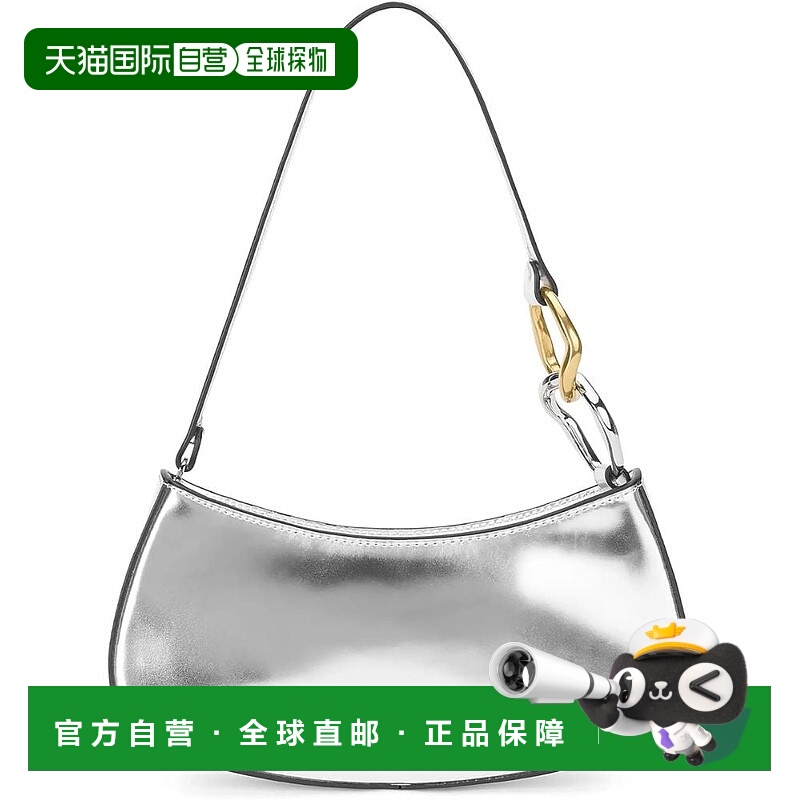 自营Staud Women's Ollie Leather Shoulder Bag, Chrome - chrom