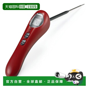 Polder Safe Serve 数字即时读取烧烤温度计 带 10 英寸探头 - 红