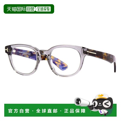 自营tom fordFT5807-B 020 Grey/Clear Blue Light Block 50mm -