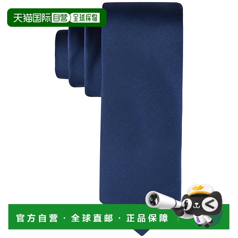 1h可退 【美国直邮】Calvin Klein|男士 Unison 纯色领带