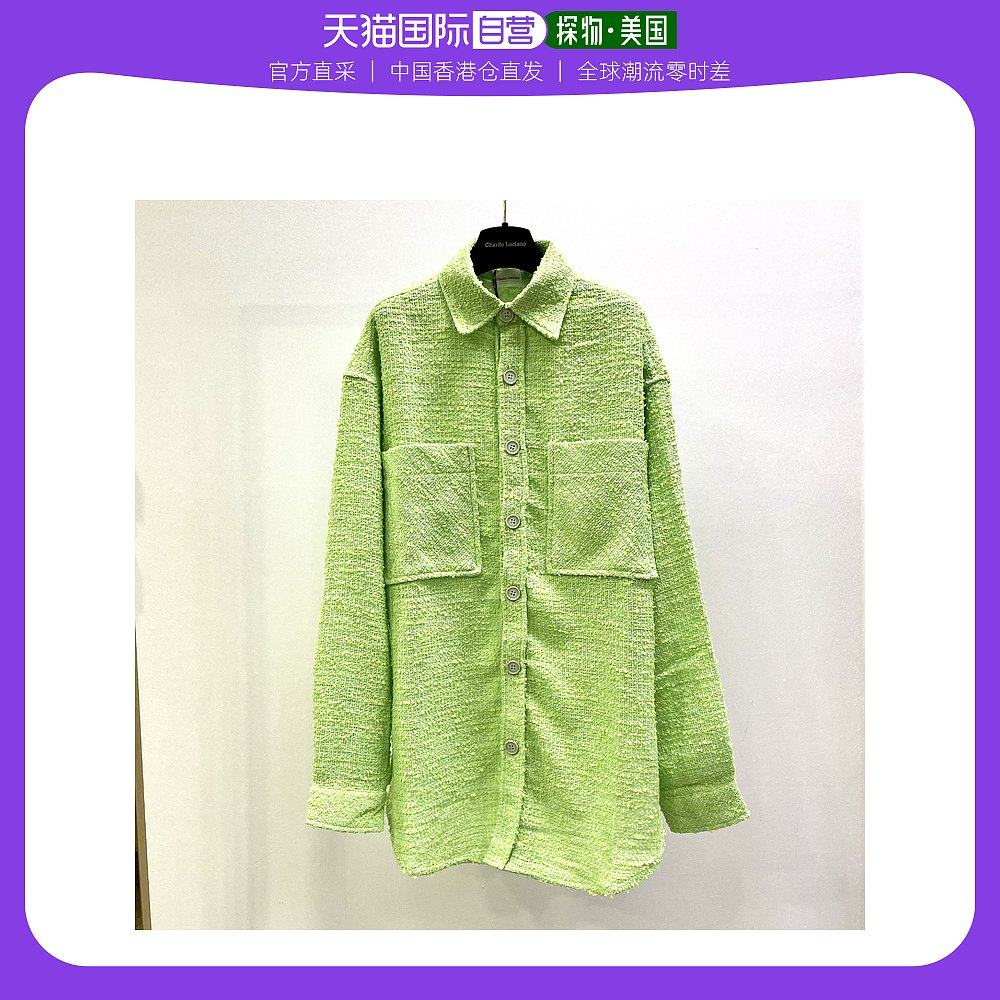 香港直发charlie luciano男士夹克浅草绿色纹理柔软舒适宽松休闲